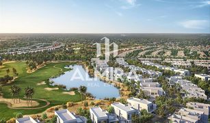 4 Habitaciones Apartamento en venta en Yas Acres, Abu Dhabi The Magnolias