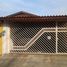 2 Bedroom House for sale at Centro, Itanhaem, Itanhaem