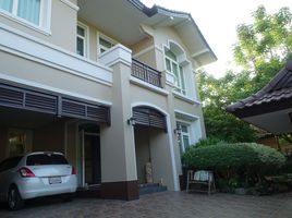4 Schlafzimmer Haus zu verkaufen im Thanya Thanee Home On Green Village, Lat Sawai, Lam Luk Ka, Pathum Thani
