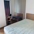 Studio Apartment for rent at Chapter One The Campus Kaset , Lat Yao