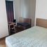 Studio Condo for rent at Chapter One The Campus Kaset , Lat Yao