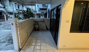 Bang Lamung, ပတ္တရား တွင် 2 အိပ်ခန်းများ အိမ် ရောင်းရန်အတွက်