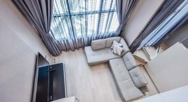 Knightsbridge Prime Sathorn 在售单元