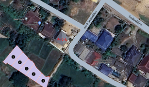 N/A Land for sale in Ton Thong Chai, Lampang 