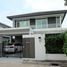 4 Bedroom House for sale at Mantana Ratchaphruek-Maha Chesadabodindranusorn Bridge, Bang Krang, Mueang Nonthaburi