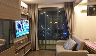 1 Bedroom Condo for sale in Thanon Phaya Thai, Bangkok Ideo Q Siam-Ratchathewi