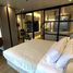 1 Bedroom Condo for rent at Sukhumvit Suite, Khlong Toei Nuea