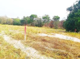  Land for sale in Phana Nikhom, Nikhom Phatthana, Phana Nikhom