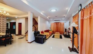 5 Schlafzimmern Villa zu verkaufen in Mae Hia, Chiang Mai 