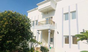 4 Bedrooms Villa for sale in , Sharjah Al Jazzat
