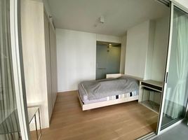 2 Schlafzimmer Appartement zu vermieten im Siamese Ratchakru, Sam Sen Nai