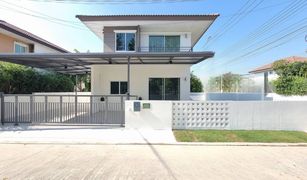 4 Bedrooms House for sale in Bueng Kham Phroi, Pathum Thani The Trust Ville Watcharapol - Hathairat