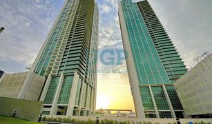 Marina Square, अबू धाबी Ocean Terrace में 1 बेडरूम अपार्टमेंट बिक्री के लिए