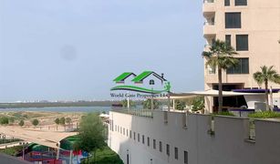 1 Bedroom Apartment for sale in Yas Bay, Abu Dhabi Mayan 1