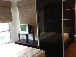 1 Bedroom Condo for sale at The Address Sukhumvit 42, Phra Khanong