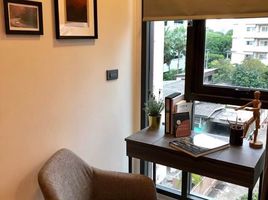 Studio Condo for rent at Venio Sukhumvit 10, Khlong Toei