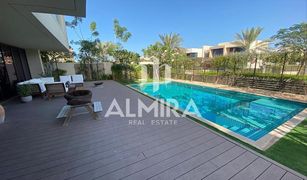 5 Bedrooms Villa for sale in , Abu Dhabi HIDD Al Saadiyat