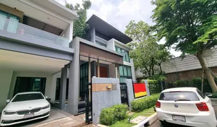 5 Bedrooms House for sale in Bang Khun Kong, Nonthaburi Grand Bangkok Boulevard Ratchaphruek-Rama 5