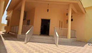 5 Bedrooms Villa for sale in Al Dhait North, Ras Al-Khaimah 