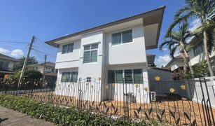 3 Bedrooms House for sale in Khuan Lang, Songkhla Palm Springs 3