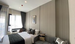 Studio Condominium a vendre à Phra Khanong Nuea, Bangkok KnightsBridge Prime On Nut