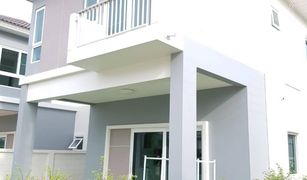 3 chambres Maison a vendre à Nong Khwai, Chiang Mai Supalai Bella Chiangmai