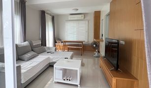 3 chambres Maison a vendre à San Kamphaeng, Chiang Mai Inizio Chiangmai