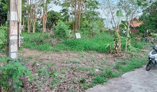 N/A Grundstück zu verkaufen in Bang Lamung, Pattaya 