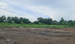 N/A Land for sale in Kamang, Phra Nakhon Si Ayutthaya 