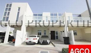 Вилла, 4 спальни на продажу в Juniper, Дубай Casablanca Boutique Villas