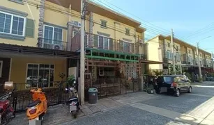 4 Bedrooms Townhouse for sale in Prawet, Bangkok Golden Town 2 Onnut-Pattanakarn