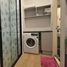 1 Schlafzimmer Wohnung zu verkaufen im Notting Hill Laemchabang - Sriracha, Thung Sukhla