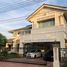 4 Schlafzimmer Villa zu verkaufen im Perfect Masterpiece Rama 9, Prawet
