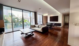 2 chambres Condominium a vendre à Khlong Toei, Bangkok Domus