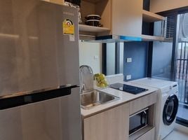 1 Bedroom Condo for sale at Flexi Riverview - Charoennakorn, Dao Khanong