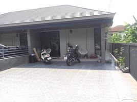 3 Bedroom House for rent in Non Thon, Mueang Khon Kaen, Non Thon