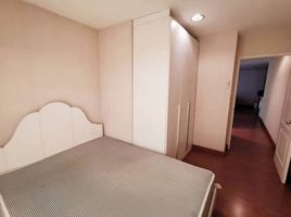 1 Schlafzimmer Appartement zu vermieten im Belle Grand Rama 9, Huai Khwang, Huai Khwang, Bangkok, Thailand