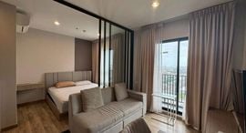 Доступные квартиры в Niche Mono Sukhumvit - Bearing