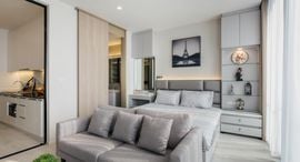 Available Units at โนเบิล เพลินจิต