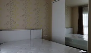 1 Bedroom Condo for sale in Bang Yi Khan, Bangkok Thana Arcadia