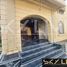 8 Bedroom Villa for sale at Al Shouyfat, The 5th Settlement, New Cairo City, Cairo