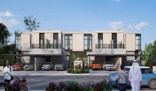 Таунхаус, 3 спальни на продажу в Murano Residences, Дубай Murooj Al Furjan