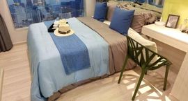 Доступные квартиры в Plum Condo Ramkhamhaeng