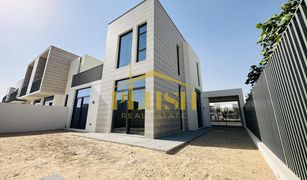 4 Habitaciones Adosado en venta en , Dubái Joy