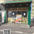 Land for sale in the United Arab Emirates, Al Rashidiya 1, Al Rashidiya, Ajman, United Arab Emirates