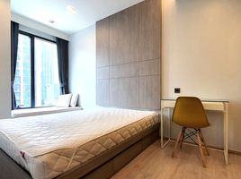 1 спален Кондо в аренду в M Thonglor 10, Khlong Tan Nuea