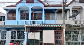 Доступные квартиры в Ban Chaimongkon