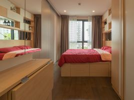 1 Schlafzimmer Wohnung zu vermieten im Ideo Q Siam-Ratchathewi, Thanon Phaya Thai