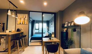 1 Bedroom Condo for sale in Lumphini, Bangkok Life One Wireless