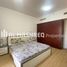 2 बेडरूम अपार्टमेंट for sale at Rimal 1, Rimal